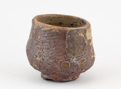 Lot 230 - CHARLES BOUND (born 1939); a wood fired...