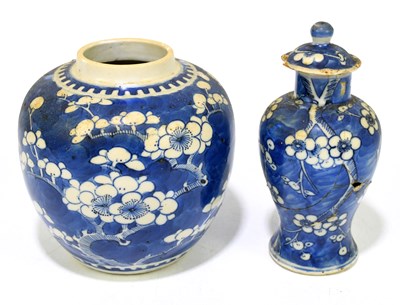 Lot 544 - A Chinese blue and white porcelain ginger jar,...