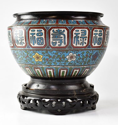 Lot 181 - A cloisonné jardinière with calligraphy panels...
