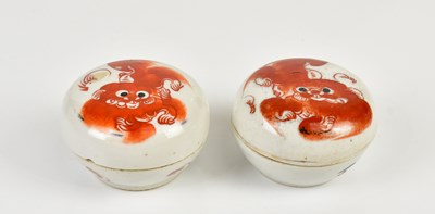 Lot 2722 - A pair of 19th century Chinese ink bowls,...