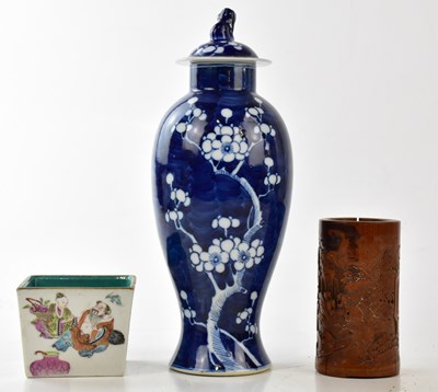 Lot 2705 - A late 19th century Chinese Famille Rose...