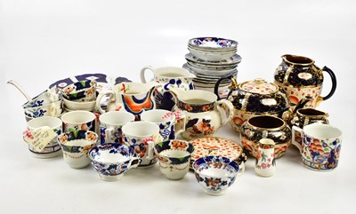 Lot 2993 - A collection of Gaudy Welsh to include cups,...