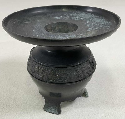 Lot 288 - A Japanese Meiji period bronzed incense burner,...