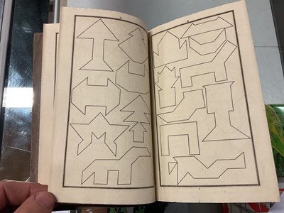 Lot 62 - A NEW CHINESE PUZZLE, engraved title and 31...