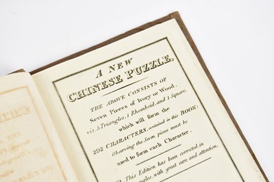 Lot 62 - A NEW CHINESE PUZZLE, engraved title and 31...