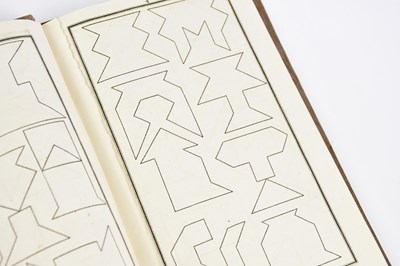 Lot 62 - A NEW CHINESE PUZZLE, engraved title and 31...