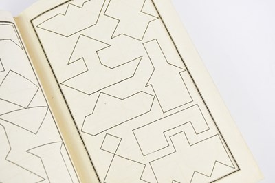 Lot 62 - A NEW CHINESE PUZZLE, engraved title and 31...