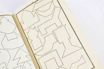 Lot 62 - A NEW CHINESE PUZZLE, engraved title and 31...