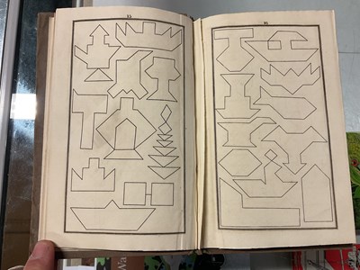 Lot 62 - A NEW CHINESE PUZZLE, engraved title and 31...