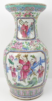 Lot 591 - A late 19th/early 20th century large porcelain...