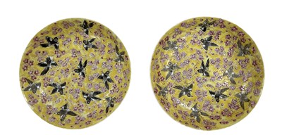 Lot 558 - A pair of early 20th century Chinese yellow...