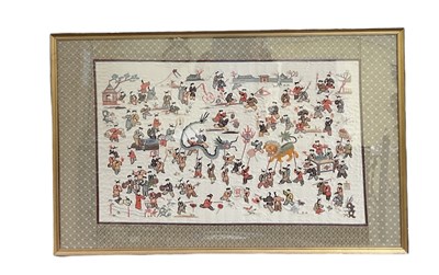 Lot 583 - A late 19th/early 20th century Chinese...