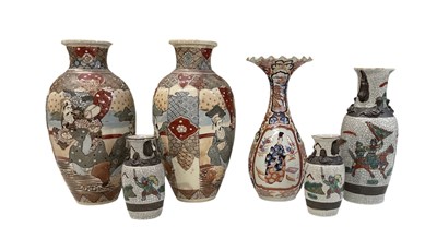 Lot 577 - A Chinese crackle glaze vase decorated with...