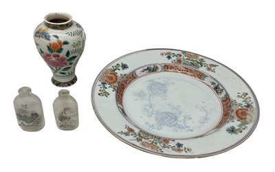 Lot 574 - A Chinese porcelain Famille Rose vase,...