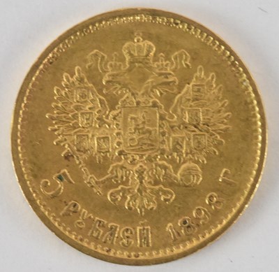 Lot 892 - An 1898 Russian five ruble coin, diameter...