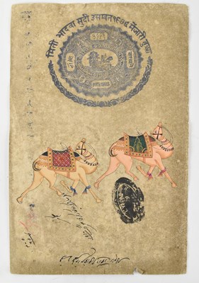 Lot 152 - An Indian Jeypoor Government Mughal stamp...