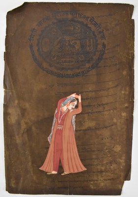 Lot 155 - An Indian Jeypoor Government Mughal stamp...