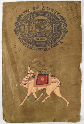 Lot 156 - An Indian Jaipur Government Mughal court fee...