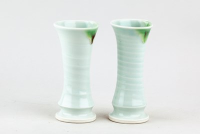 Lot 89 - RADEK ZEMLICKA; a pair of porcelain vases with...