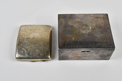 Lot 1448 - JOSEPH GLOSTER LTD; a George V hallmarked...