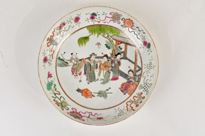 Lot 2852 - A Chinese Famille Rose footed circular bowl,...