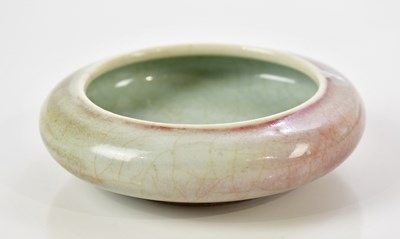 Lot 2848 - A Chinese porcelain peach bloom brush washer,...