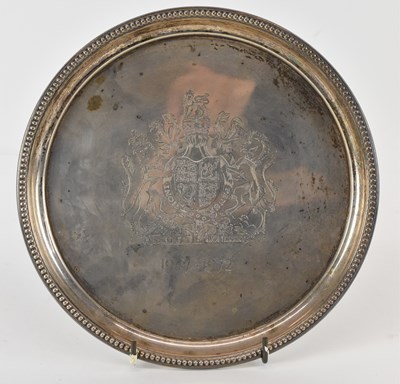 Lot 1342 - A limited edition Queen Elizabeth II...